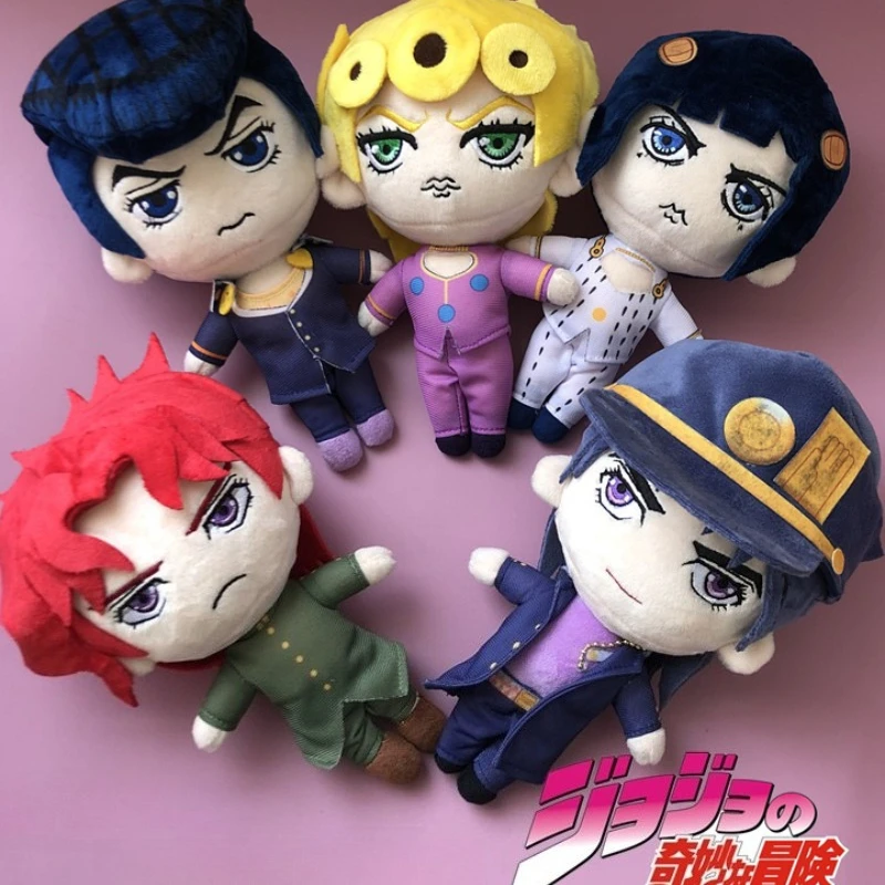 

Anime J-jo-J-jo's Bizarre Adventure Peripheral Plush Doll Cartoon Character about 20cm Stuffed Plush Doll Companion Toy Gift