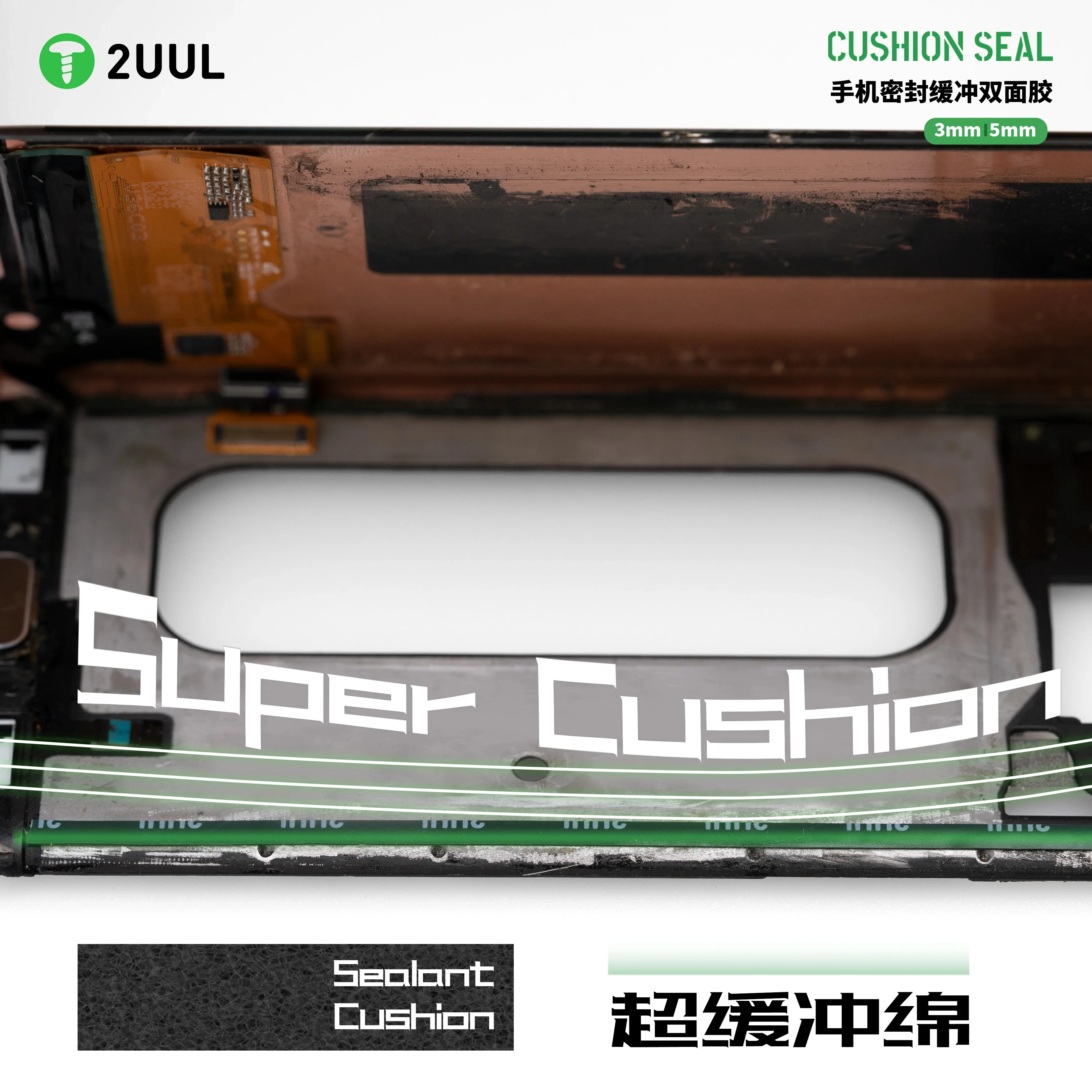 2UUL CS01/CS02 3Mm/…