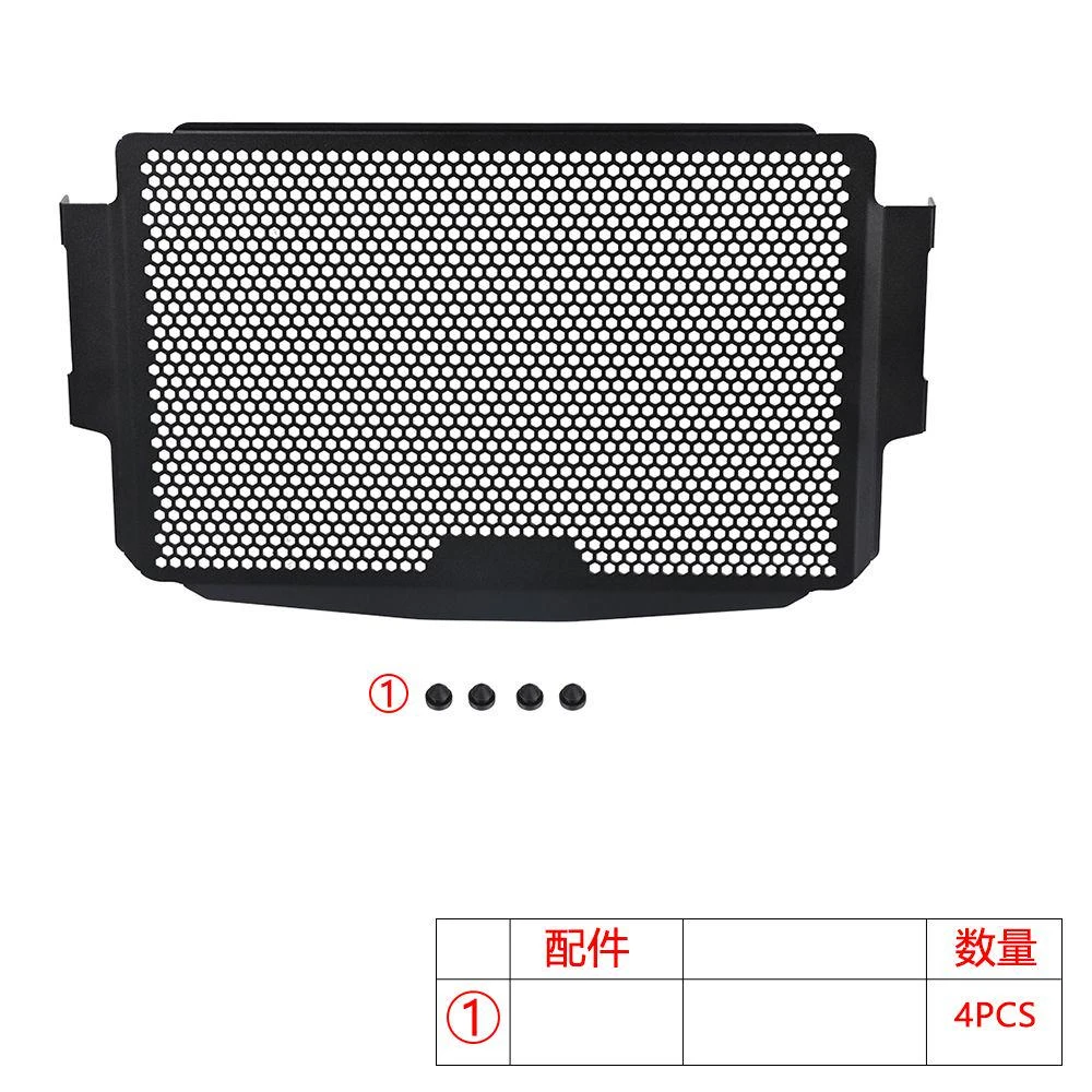 Pelindung Radiator untuk Yamaha Tracer 9 GT GT+ Y-AMT 2025 2026 2027, Penutup Tangki Air, Pelindung Radiator BARU, Grille Pelindung Radiator