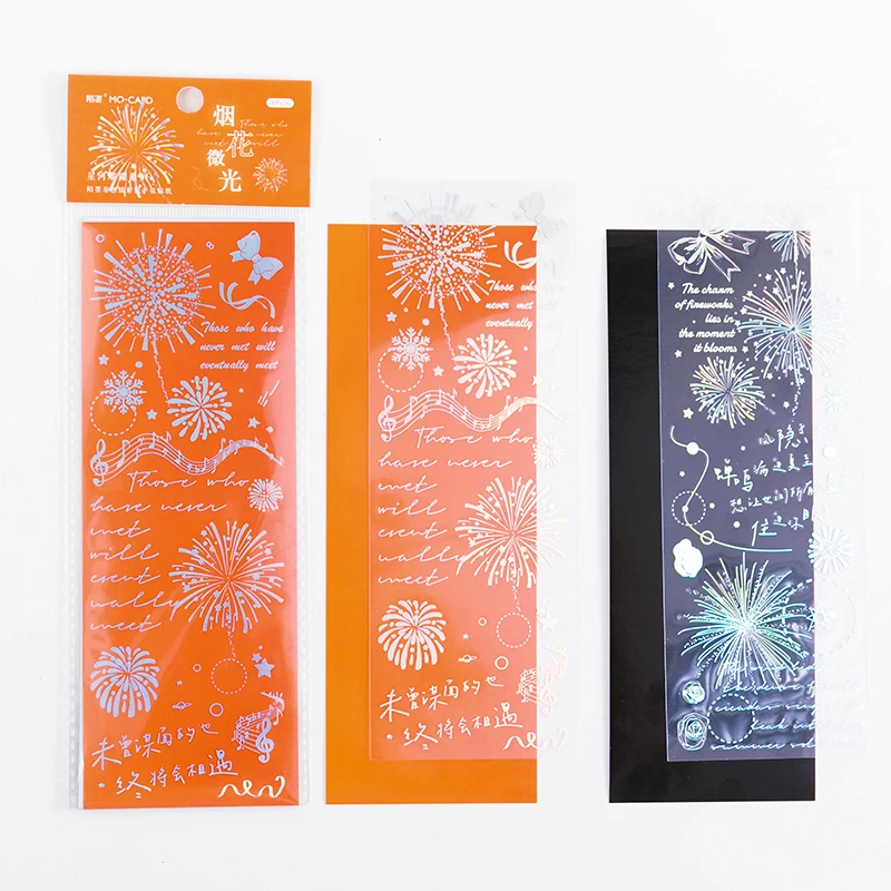 2 sheets /pack Golden Glitter Starry Prince Waterproof Decorative Stickers