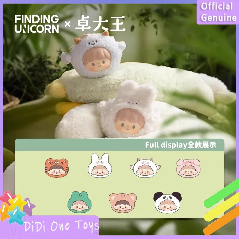 

Genuine Finding U:Icorn Forest Concert Series Zzoton Plush Headphone Bag Blind Box Collection Desktop Ornament Fashion Gift