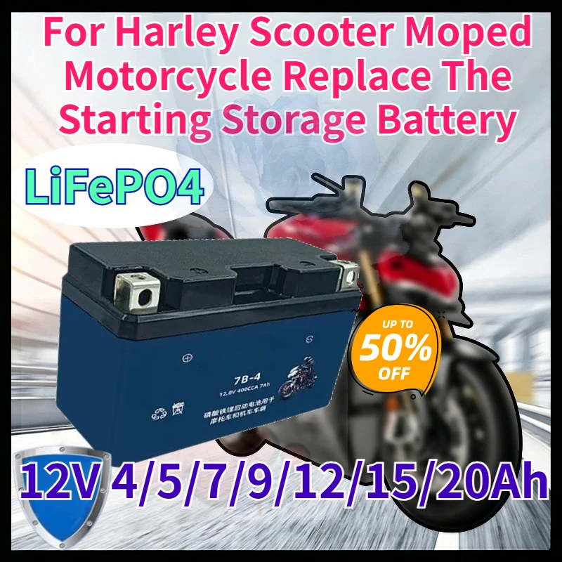 For Harley Scooter Moped Motorcycle, Replace The Starting Storage Battery 12V 4/5/7/9/12/15/20Ah Lithium Iron Phosphate Battery