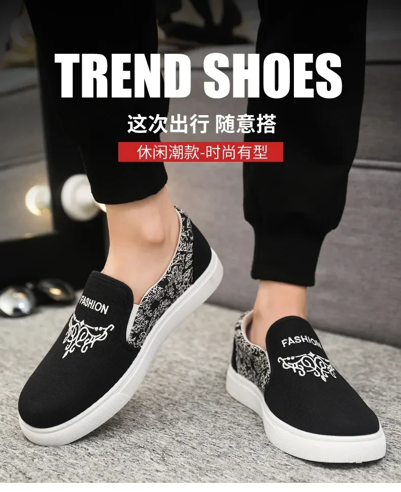 2025 Summer new breathable canvas casual versatile one foot lazy shoes men's shoes work casual Driving shoes for men sneakers