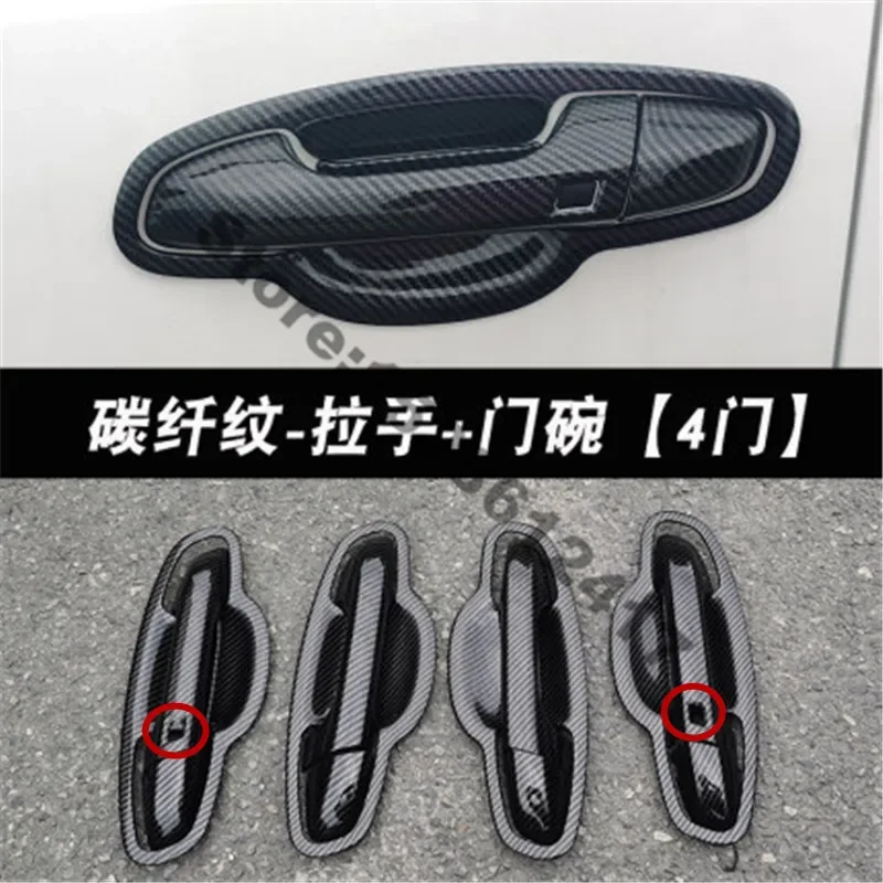 ABS Car Door Handle Protection Cover Doors Handle Covers Sticker Car styling for Kia Sportage QL KX5 2016 2017 2018 2019