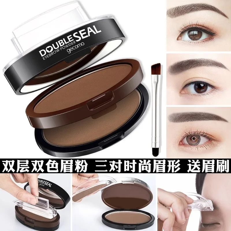 New Lazy Man Quick Eyebrow Painter for Beginner Women Waterproof Natural Durable Non Fading Makeup Eyebrow Powder Eyebrow Seal