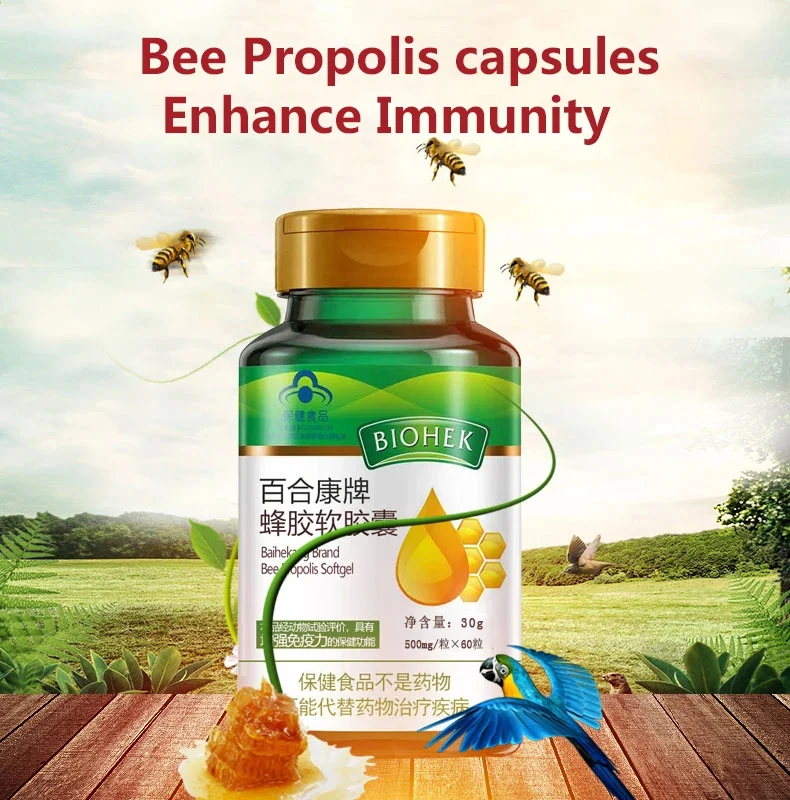 

60 Propolis Capsules Contain A Variety Of Vitamins, Amino Acids, And Mineral Elements That Regulate Immune Function.