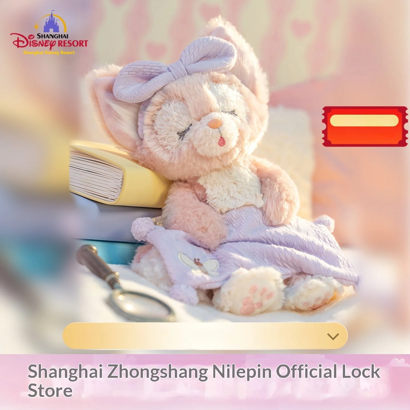 

Shanghai Resort Linabell Plush Toy Duffy And Friends Soft Dreams Series Cute Stuffed Animal Birthday Gift For Kids Girls