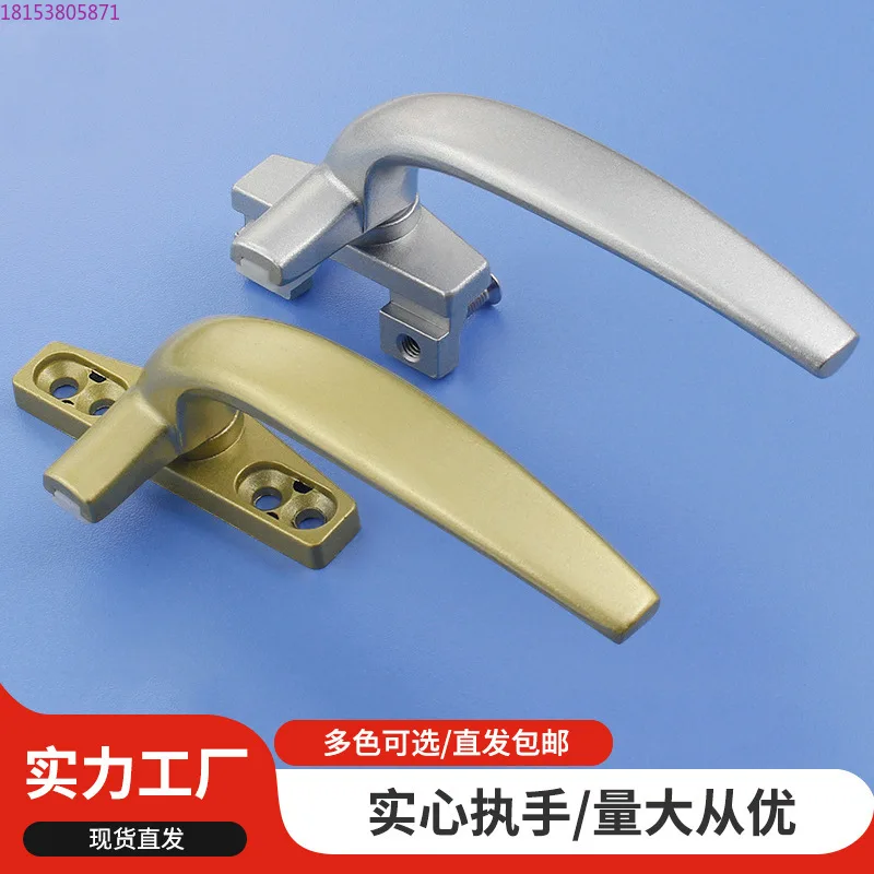 

Ручная оконная ручка из алюминиевого сплава с наружным открытием, тип 50, ручка для раздвижного окна, подвесная оконная семисимвольная ручка, аксессуары