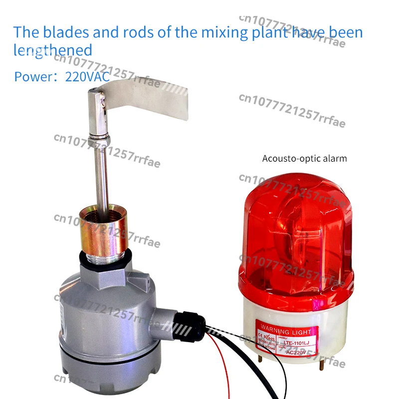 Rotary Paddle Level Switch IP65 Protection 10mm Accuracy 24VDC/220VAC SPDT Output for Solid