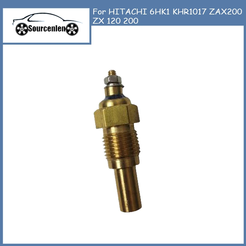 4257129 4436537 Excavator Water Fuel Temperature Switch For HITACHI 6HK1 KHR1017 ZAX200 ZX 120 200