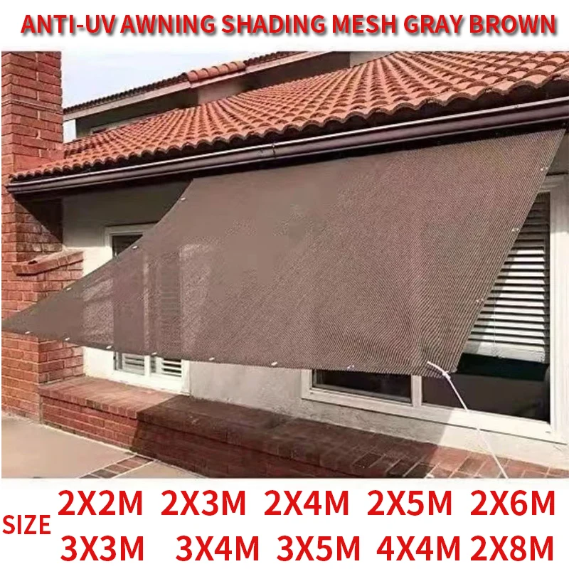 90% Blackout Anti-UV HDPE Shade Mesh Balcony Security Privacy Screen Garden Yard Fence Mesh Shade Mesh Awning Grey Brown