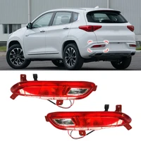 Luz de freno de parachoques trasero de coche, luz antiniebla, lámpara de advertencia, lámpara trasera, lámpara antiniebla trasera para Chery Tiggo 7 2016 2017 2018 2019