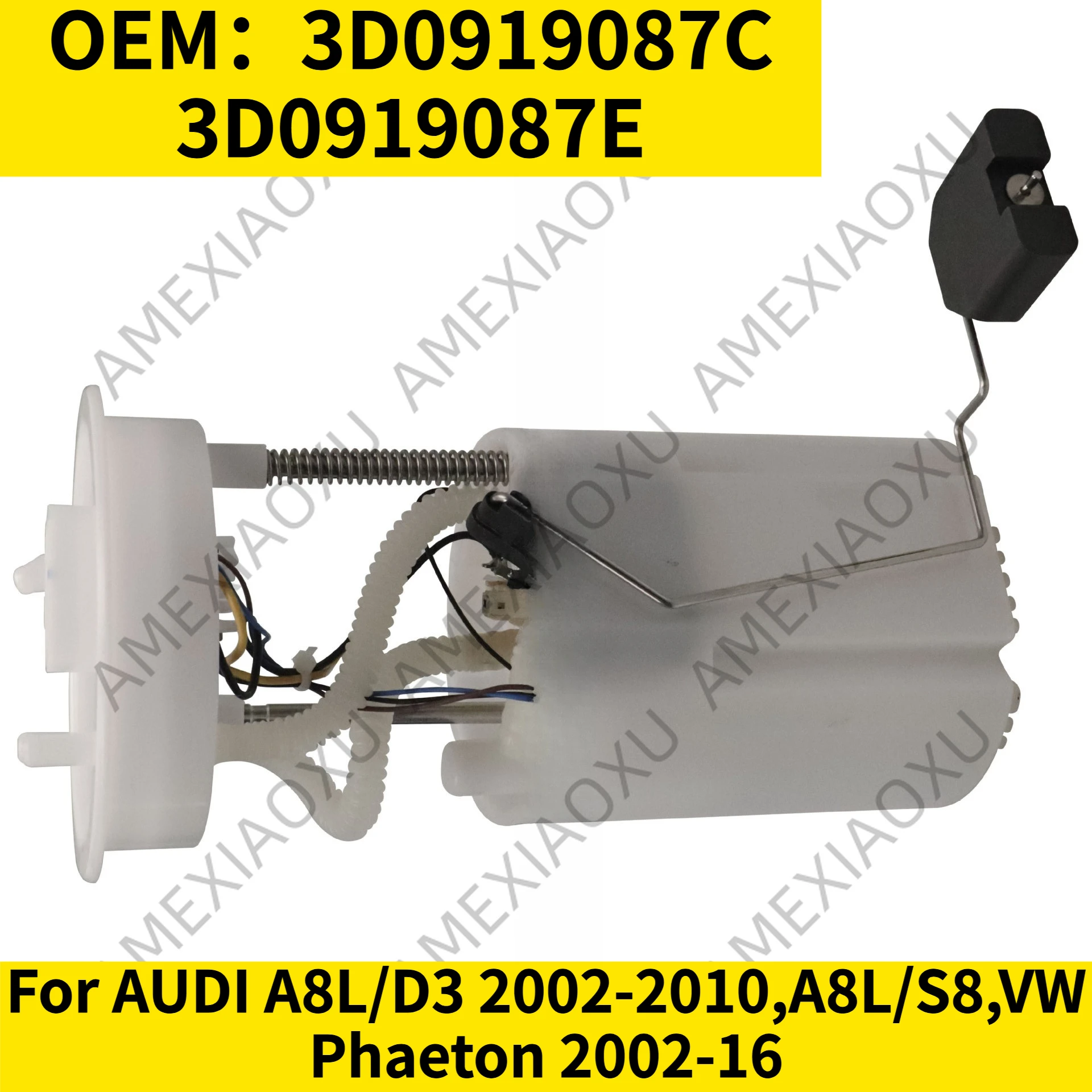 

1 шт. OEM: 3D0919087C, 3D0919087E для AUDI A8L/D3 2002-2010, A8L/S8, VW Phaeton 2002-16, правый электрический модуль топливного насоса в сборе