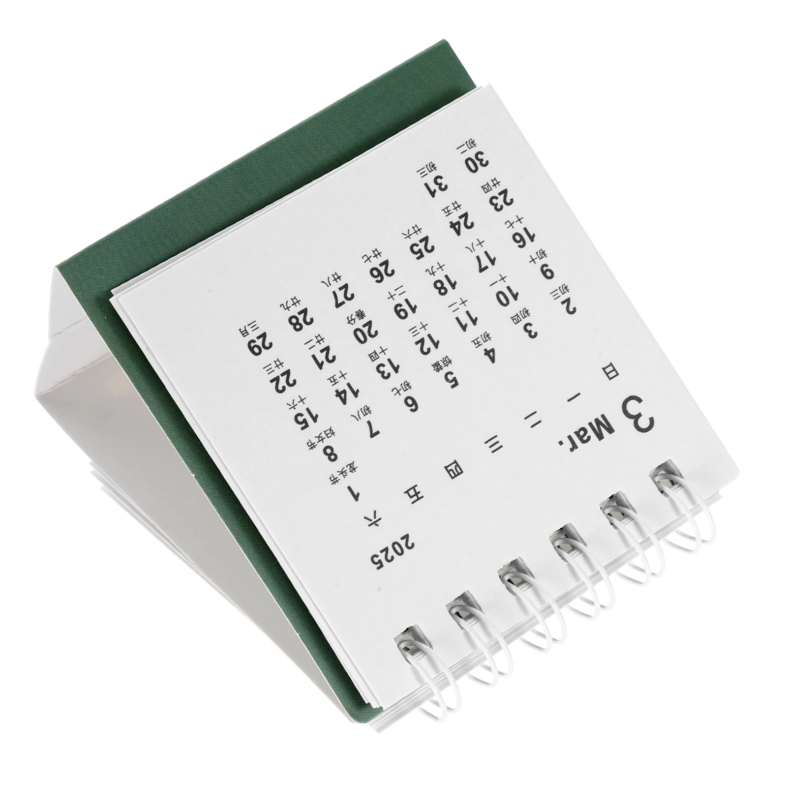 

2025 Inspirational Desk Calendar Small Cute Modern Office Planner Lightweight Portable Daily Bulletin Decor Table Top