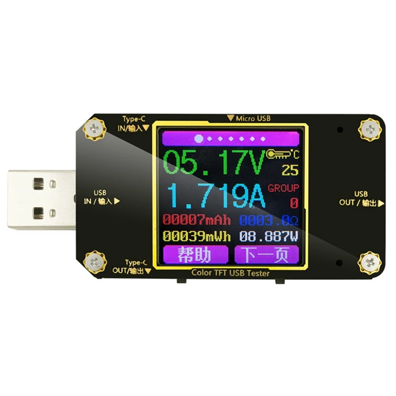 1 PCS Dc Voltage Current Meter Ammeter Detector Power Bank Charger Indicator USB Tester