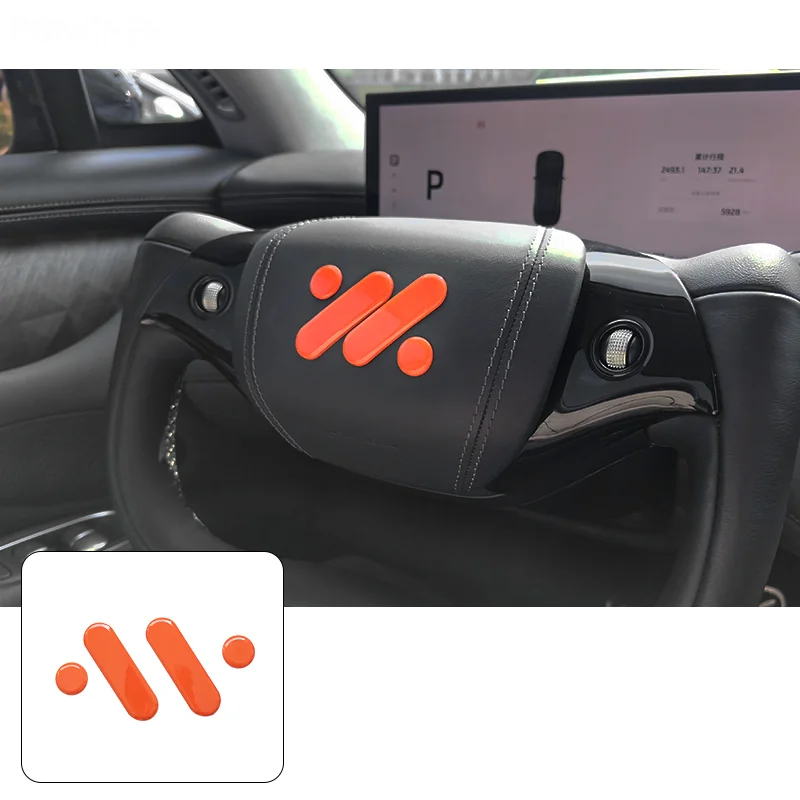 

Новинка для IM Motors MG IM6 LS6 LS7 2023-2025, наклейка с изменением цвета рулевого колеса, декоративная наклейка, модификация автомобиля, поставка