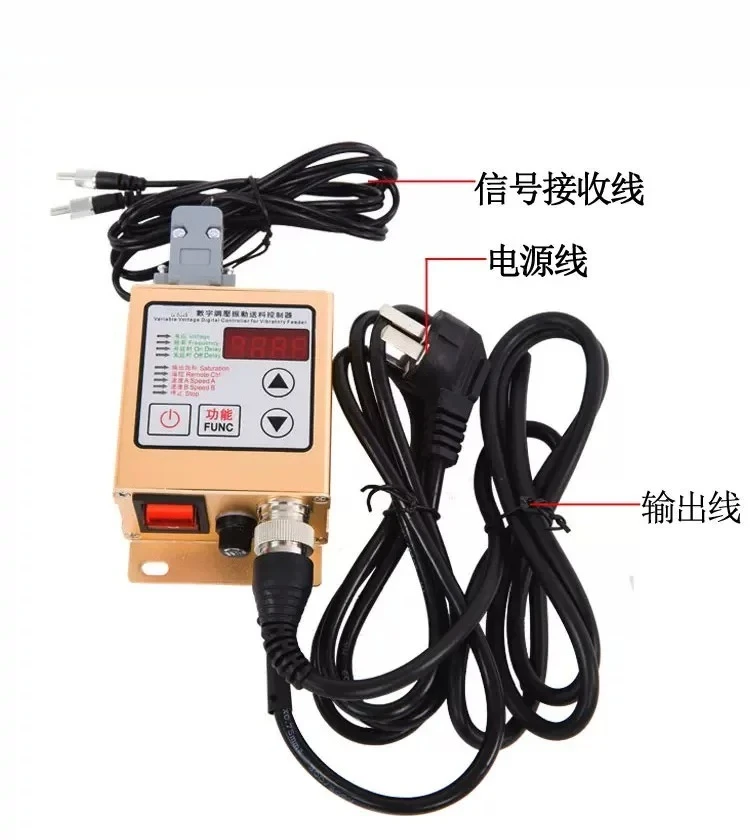 Vibration plate 22-S controller 20-S digital display controller pressure regulation and speed full material shutdown