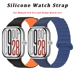 Silicone Magnetic Band for Original Xiaomi Miband 9 Pro/Redmi Watch 4 5 Strap Watchband Bracelet for Mi Band 8 Pro Wristband