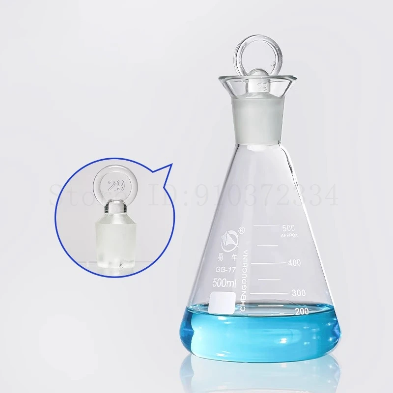 1pc Lab Glass Odine Flask High Borosilicate Glass Triangle Flask with Iodine Plug