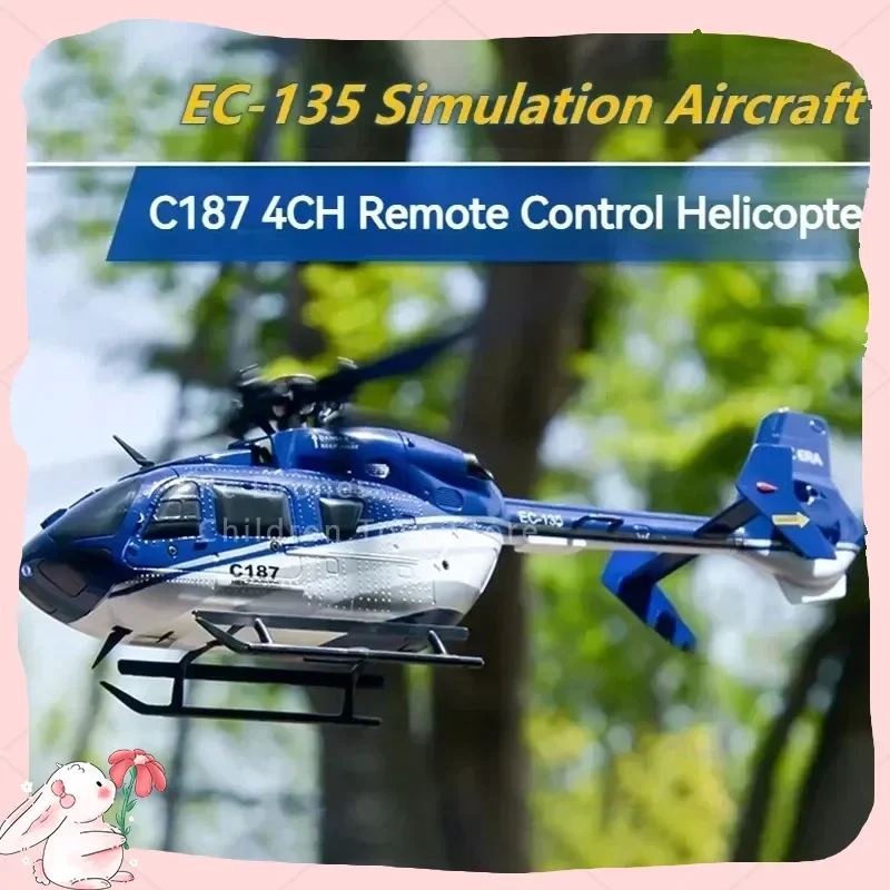 เฮลิคอปเตอร์จำลอง Ec135 Rc รุ่น C187 เครื่องบินบังคับวิทยุ 4 ช่อง แบบโมโนเพลน พร้อมปีกเสริม ของเล่นเครื่องบินไฟฟ้าสำหรับเด็ก ของขวัญ