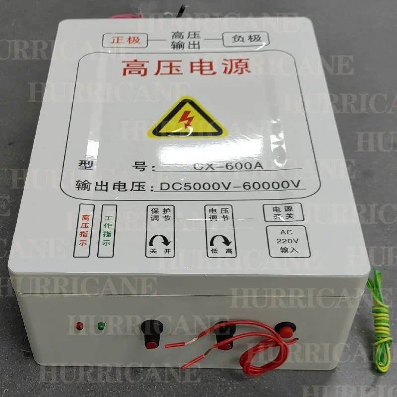 

для источника питания высокого напряжения 5 кВ-60 кВ CX-600A Распылительный электроочиститель Очистка электростатической ионизации
