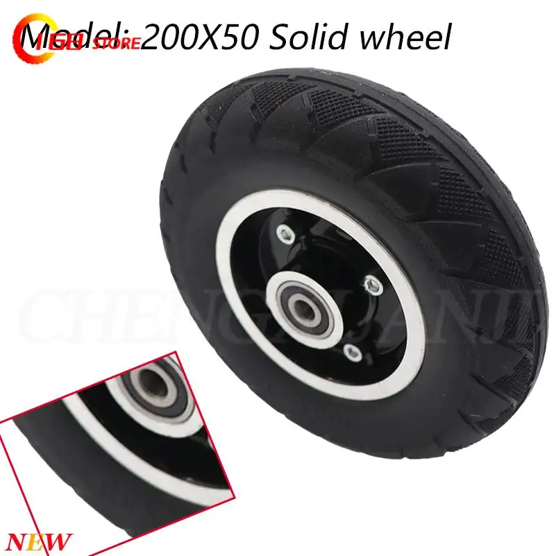 200x50 Thickened explosion-proof solid wheel 8 Inch solid tire with alloy hub for Electric ScooterTyre
