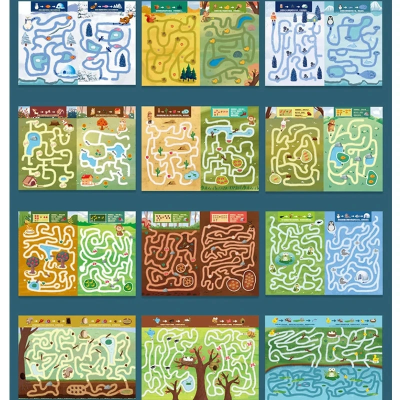 لعبة أطفال مونتيسوري لتدريب المتاهة قلم التحكم ، متاهة اللعب ، الرسم اللوحي ، التدريب اليدوي ، شكل مجموعة ألعاب ، لعبة تعليمية