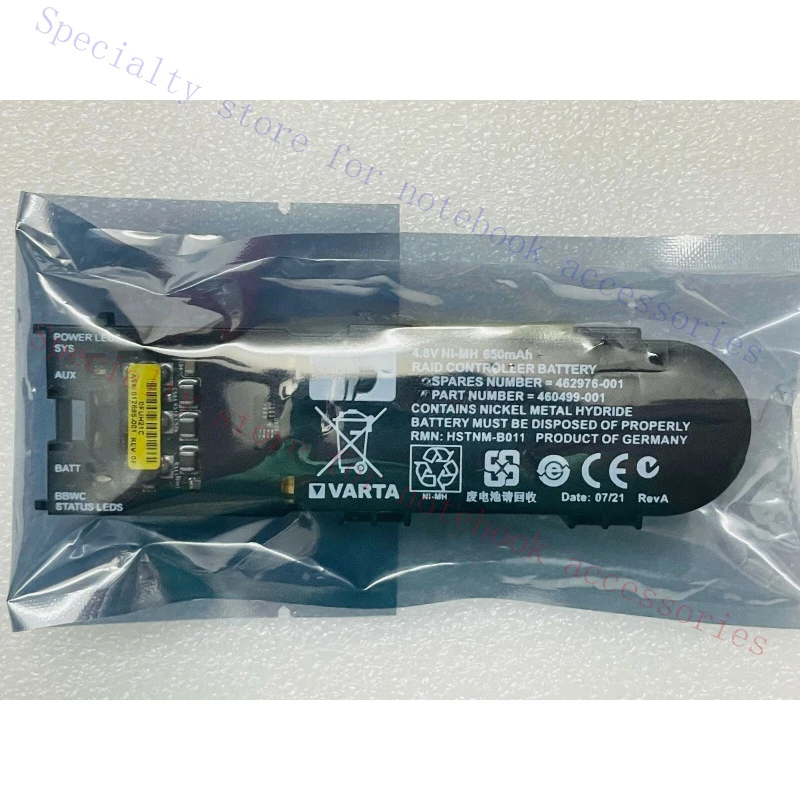 

R+ For HP MAH P SERIES BATTERY 462969-B21 462976-001 460499-001 2020 2021 year