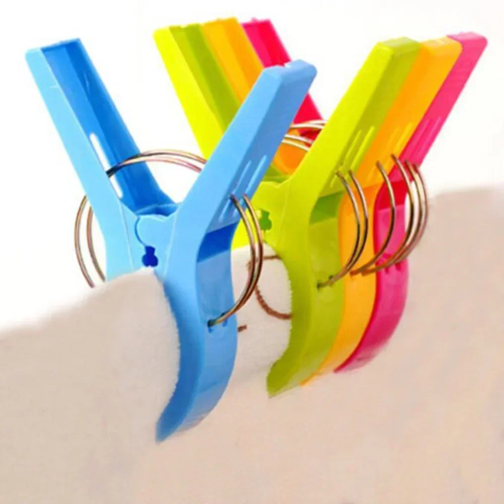 1Pc Beach Towel Clips Plastic Quilt Pegs for Laundry Sunbed Lounger Clothes Pegs Home Bathroom Organization