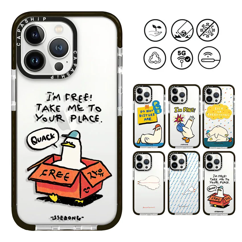 Art Funny Cute Duck Soft Shell Case For iPhone 16 15 14 13 12 11 Pro X XS XR Max 7 8 Plus SE Soft TPU Shockproof Back Cover