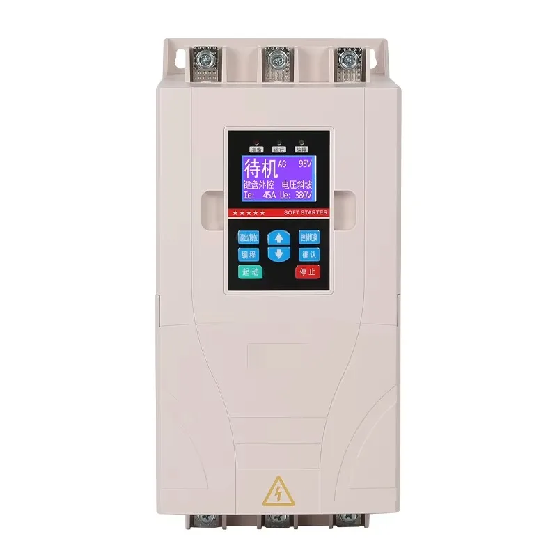 11KW Intelligent Motor Soft Starter AC Three Phase 380V Built-in Bypass Soft Starter Motor Pump Controller