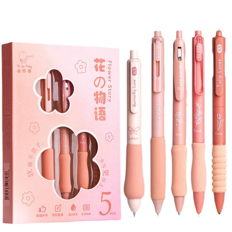 0.5mm Quick Drying Neutral ST Pen Head High Gift Value Kawaii Gel Pen School Student Office Stationery Lovely Supplies Cute image 6