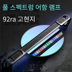 YIKEDA-Full Spectrum Water Grass Light, Three Colors, Free Switching, LED Waterproof Bracket, Lighting, Algae Diving, Fish Tank