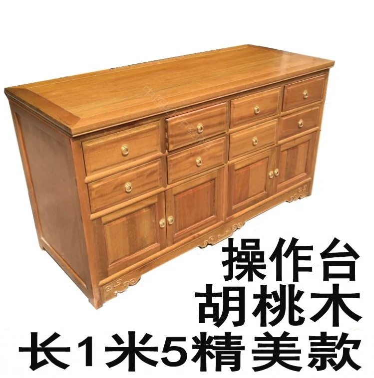Clinic Chinese medicine counter walnut primary color operation pharmacy adjustment table antique desk exquisite model
