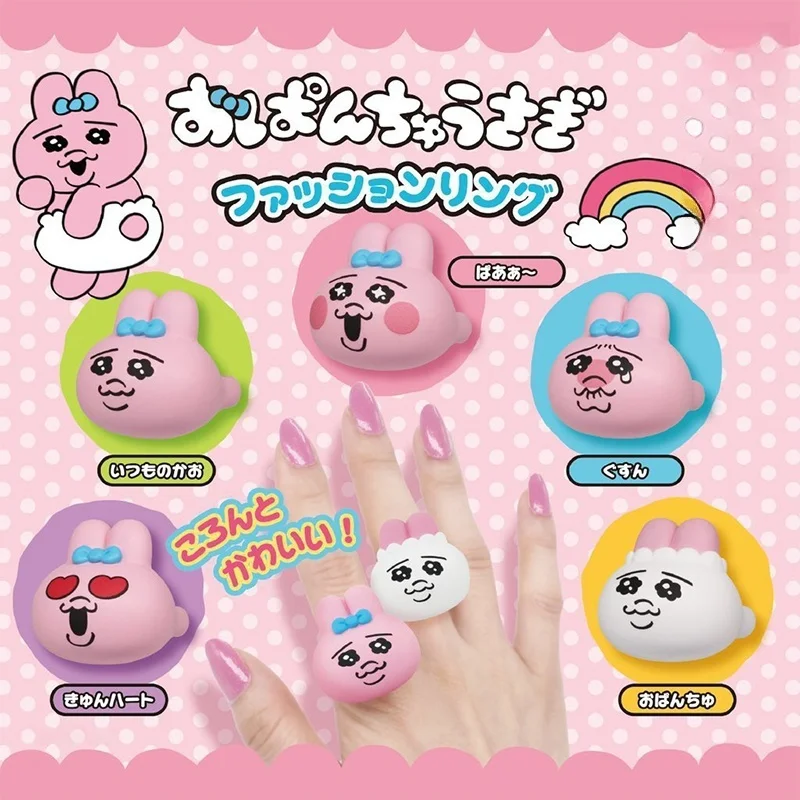 

Genunie Underwear Bunny Emoticon Pack Ring Capsule Toys Panted Rabbit Funny Expressions Ring Twist Egg 5 Styles Accessories Toys