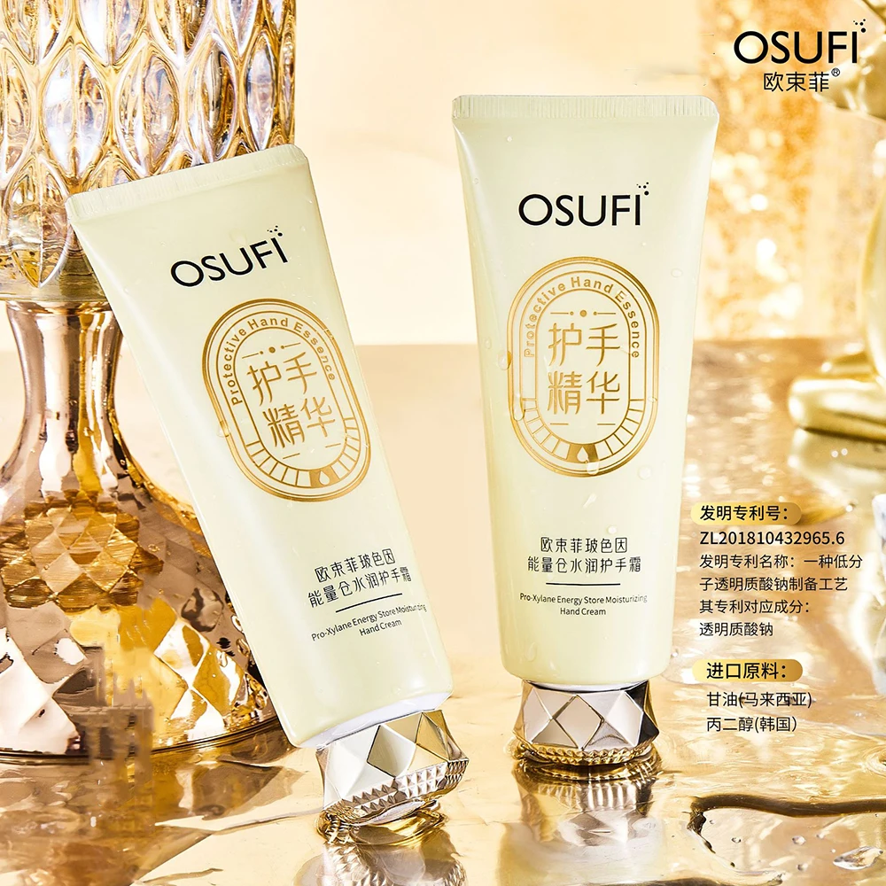 

OSUFI Winter Moisturizing Aromatic Pro-Xylane Soft Nourishing Hand Cream for Men and Women Hand Care Cream Skin Care Products