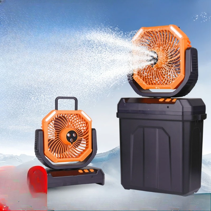 Cooling Spray Fan Outdoor Camping Tent Lighting USB Charging Moving Head Fan