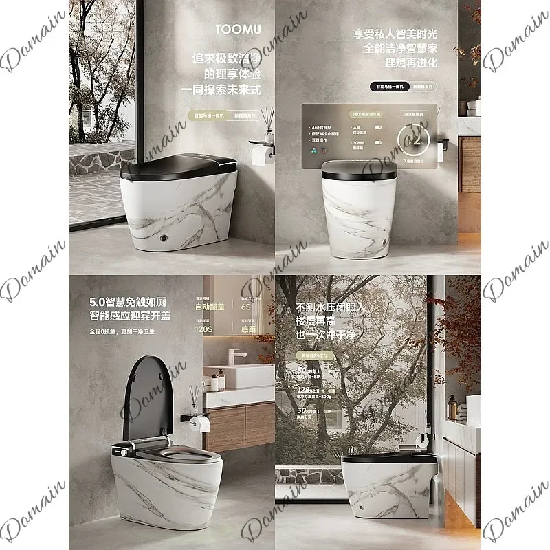BJ Smart Bidet Toilet With Automatic Flush, Feminine Wash, Dryer, No Water Pressure Limit, Marble Design