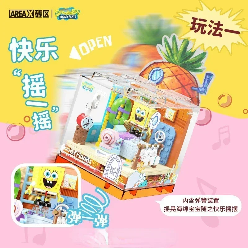 Cartoon Crab Restaurant SpongeBob SquarePants Creative Desktop Decorations Childrens Gifts Toy Models Building Blocks Halloween