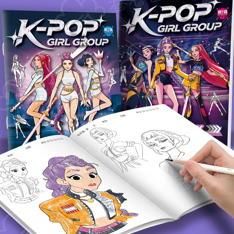 KPop شيطان هنتر كتب التلوين لطيف الكرتون تتبع الاطفال اللوحة رسم القرطاسية كتاب الإبداعية عصا أرقام هدية عيد ميلاد