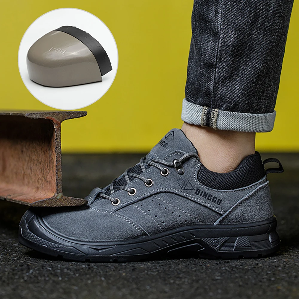 Рисунок 5 - Рабочая обувь со стальным носком для сварки ArmorToe