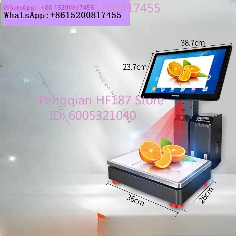 AI identification label barcode scale weighing and printing all-in-one machine touch screen barcode scale