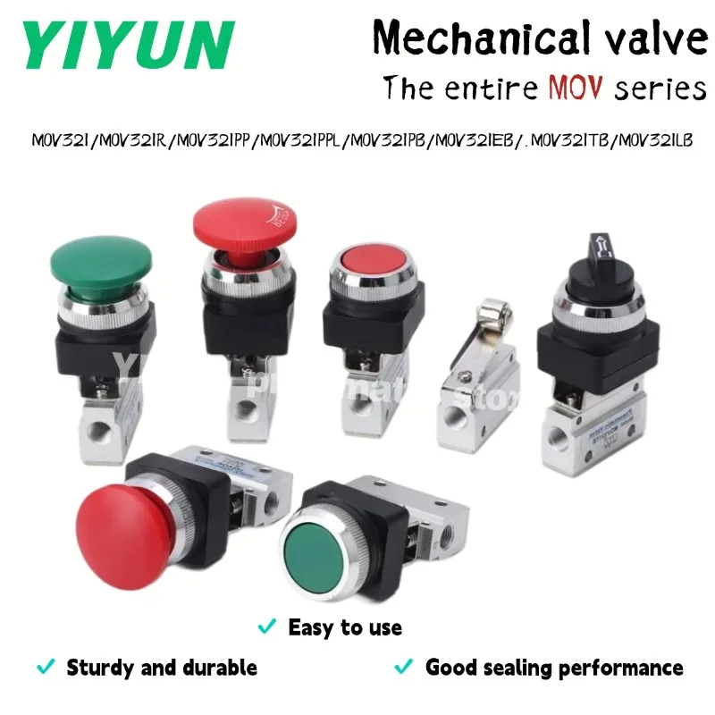 

MOV321 MOV321R MOV321PP MOV321PPL MOV321PB MOV321EB MOV321TB MOV321LB Механический клапан YIYUN MOV, полная серия продуктов