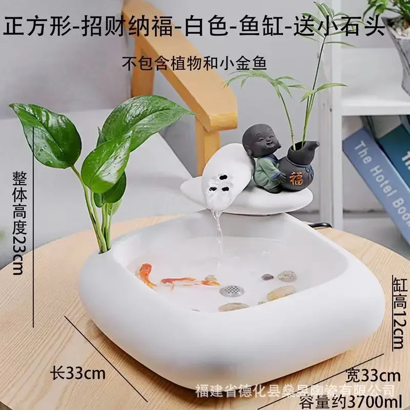 DSA ceramic flowing water fish tank automatic water circulation desktop office decoration coffee table fountain water feature