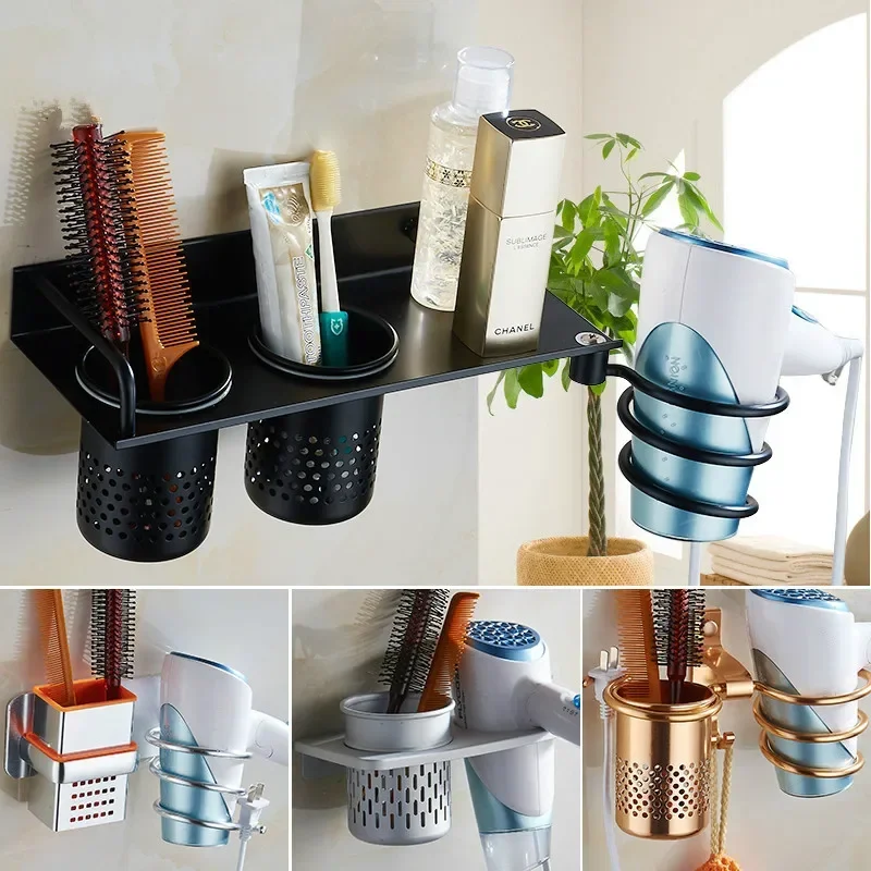 Multi-function Bathroom Hair Dryer Holder Wall Mounted Rack Aluminum Hair Dryer Shelf Storage Organizer Bathroom