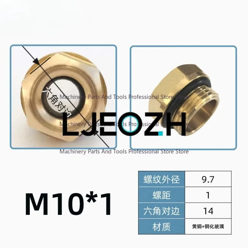 Copper Oil Standard Hexagonal Screw-in Window Copper Oil Sight Glass Liquid Level Gauge M27 * 1.5 Oil Level Observation Mirror