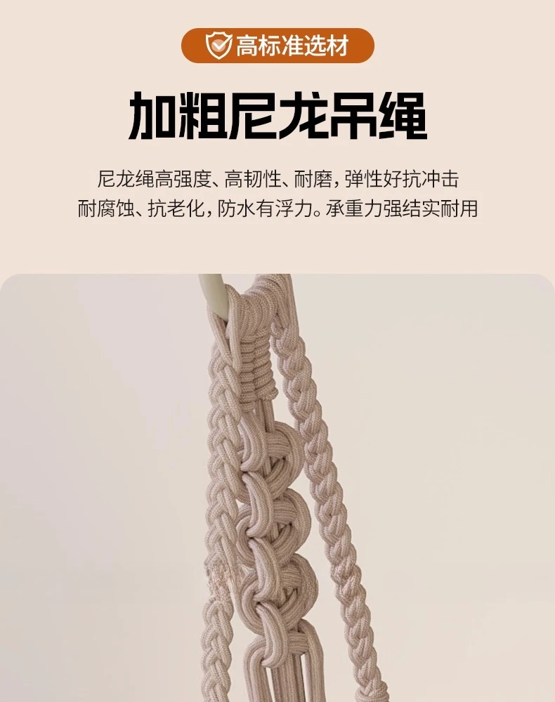 Hanging Chair Cradle Indoor Swing Outdoor Home Hanging Basket Rocking Chair Swing Balcony Hanging Chair