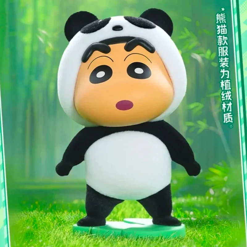 Authentic Crayon Shin-Chan Animals Just Right For Trendy Plush Toys Blind Box Peripheral Desktop Ornaments Model Mysterious Box