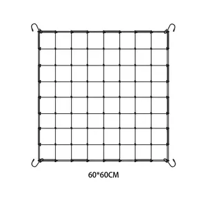 8ベストセールスブラックネット-8