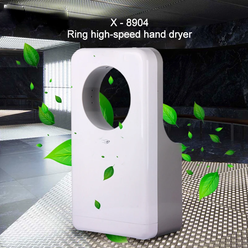 Hand washing automatic induction high speed hand dryer with annular jet type battery operated hand dryer